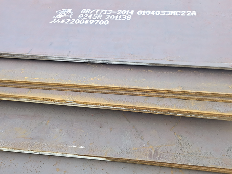 荔城容器板-Q245R