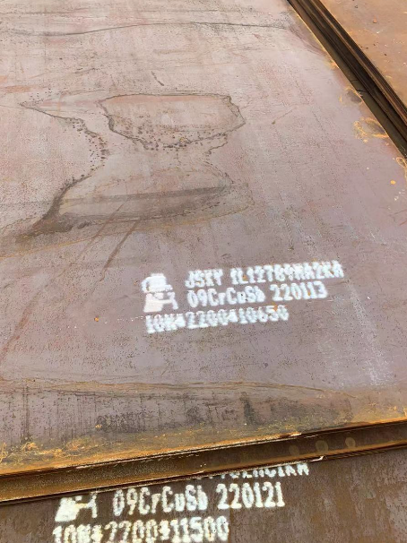 荔城ND耐酸钢板