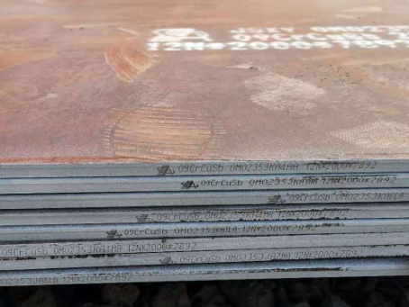 荔城09CrCuSb耐酸钢板